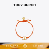 Tory Burch 汤丽柏琦 “怀梦前行”手链TB 143017 橙色/Tory 金 823