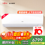 富士通空调KM系列 3匹2级能效26-40㎡适用 智能变频省电空调健康舒适风挂机ASQG24KMCA (KFR-72GW/Bpkma)