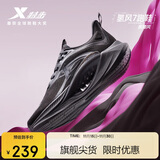 特步氢风7.0运动鞋跑步鞋女鞋冬季网面透气轻便减震跑鞋体测鞋子