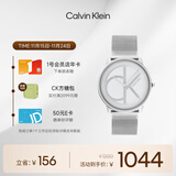 凯文克莱（Calvin Klein）CK手表标志logo情侣款石英表送男友钢色25200027节日礼物