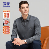 罗蒙（ROMON）针织衫男加厚加绒保暖中青年衬衫领冬季商务休闲毛衣606兰灰185