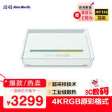 圆刚（AVerMedia）GC535高清4KRGB视频采集卡HDMI2.1专业相机/单反/摄像机广电级超采样输入/游戏高能直播设备