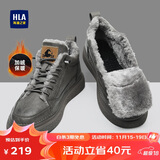 海澜之家HLA男鞋秋冬款休闲皮鞋子男士板鞋HAAXXM1EBF060 棕色长绒款39