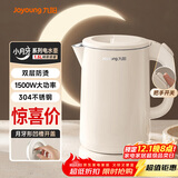 九阳（Joyoung）热水壶烧水壶电水壶 双层壶体 304不锈钢 1.5L家用0胶水电水壶 K15FD-W100