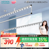 好太太晾衣架阳台手摇晾衣杆升降手动室内室外晒衣架家用晒衣架 D-1117：银色+2.0米三杆