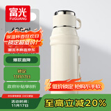 富光保温杯水杯男女士杯子泡茶杯户外杯子大容量商务伴手礼680ml白色