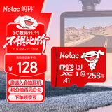 朗科（Netac）＆JOY联名款 256GB TF(MicroSD)存储卡 U3 C10 A1 4K P500系列 读速100MB/s 支持4K 不间断录制
