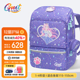 Gmt for kids书包小学生男女孩超轻护脊减负书包1-3-4年级大容量儿童背包礼物 【1-4年级】灵力萌猫-22L