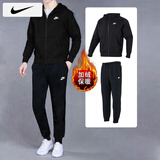 耐克（NIKE）加绒保暖运动套装男子两件套 连帽外套夹克 简约时尚长裤休闲裤子 外套BV2646+束脚长裤FN3788 2XL/185