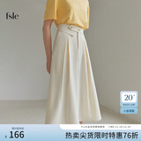 范思蓝恩春秋赫本风高腰伞裙半身裙女职场法式a字裙显瘦遮胯玫瑰故事同款 薄款 米白 S