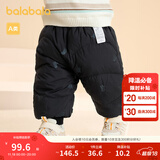 巴拉巴拉童装儿童羽绒裤男女童长裤宝宝裤子舒适保暖时尚洋气潮酷 黑色调00499-灰鸭绒 90 充绒量28g