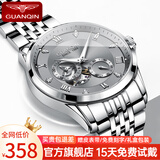 冠琴（GUANQIN）瑞士认证手表男士全自动机械表镂空飞轮防水男表圣诞礼物送男友 大师版-精钢灰面