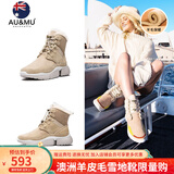 AU&MU澳洲雪地靴女冬季皮毛一体防滑坡跟短筒靴子男女大码羊毛加绒棉鞋 沙色 【羊皮毛一体】201 38