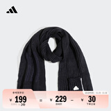 adidas简约舒适保暖针织运动围巾男女阿迪达斯官方 黑色 OSFM