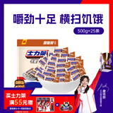 士力架 半糖劲脆巴旦木黑巧克力 袋装500g 休闲零食 糖果  生日礼物  