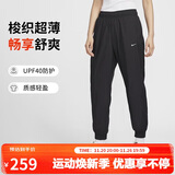 耐克NIKE女运动裤 春秋梭织束脚防晒休闲裤 时尚百搭 FV7661-010 黑 L