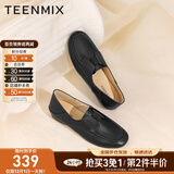 天美意女鞋子软底英伦乐福鞋平底小皮鞋女通勤一脚蹬复古单鞋2025秋新款 黑色 38