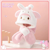 Hello Kitty三丽鸥KT猫毛绒帽子冬季围巾一体骑车防寒围脖圣诞节礼物女实用