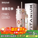 大卡钛杯纯钛保温杯教师节礼物女士高颜值吸管杯送女朋友老婆生日礼物