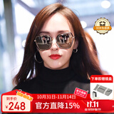 海俪恩（HORIEN）墨镜 防晒紫外线+偏光 GM风眼镜大方框显瘦太阳镜 N6621N16P