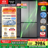 松下（Panasonic）【国家补贴20%】Xtra蔓越莓2.0冰箱四开门500升超薄零嵌入家用双十字门【一级能效】NR-XD50C5B-H