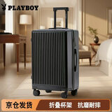 花花公子行李箱万向轮旅行箱高中生拉杆箱 黑色 24英寸【中短途-需托运】