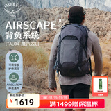 OSPREY Talon 22L魔爪登山旅行双肩包徒步超轻多功能环保背包小鹰登山包 深灰色 O/S      新款