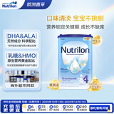 诺优能（Nutrilon）荷兰牛栏 易乐罐幼儿配方奶粉4段(12-24月)800g 欧洲原装进口