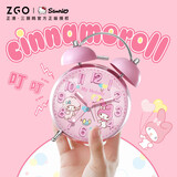 正港（ZGO）三丽鸥儿童闹钟女孩小朋友小学生专用小闹钟生日礼物 0031美乐蒂
