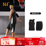361°背心套装男夏季速干运动跑步篮球无袖健身球衣训练服652521901-8