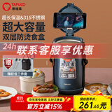 泰福高（TAFUCO）保温饭桶盒316不锈钢多层超长保温便当盒学生上班族餐盒保温桶 【316防烫】T0390蓝3层 2.5L