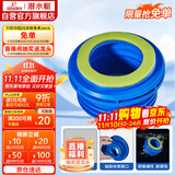 潜水艇（Submarine）NM-6马桶法兰圈坐厕坐便器密封圈 下水道加长款防臭防渗漏