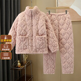 特丝格斯 法兰绒睡衣女冬季加厚套装三层夹棉袄加绒大码保暖家居服可外穿 粉色-(加厚三层夹棉) 2XL (适合120-140斤)