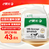 晨光酸牛奶饮品组236ml*12