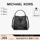 MICHAEL KORS礼物送女友轻奢MK女包MERCER老花拼色单肩包水桶包 小号 黑色