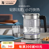 WMF福腾宝不锈钢 玻璃可调温电茶壶烧水壶保温茶壶电热水壶 1L