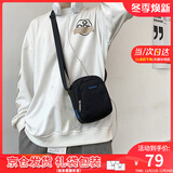 viney单肩包男新款百搭品牌斜挎包男休闲通勤轻便手机包随身小挎包背包 生日礼物【黑色】