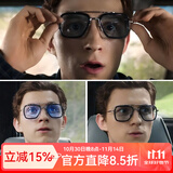 贝尔莎 变色防蓝光钢铁侠唐尼眼镜太阳镜男大脸近视墨镜钛架框架 黑银板材镜框-浅蓝色尼龙镜片