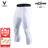 维动（VEIDOORN）篮球健身长裤运动紧身裤男高弹训练裤跑步压缩衣打底裤运动裤透气 标准款七分裤【白色】高弹舒适 L