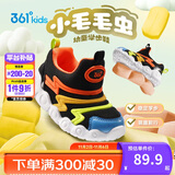 361°童鞋 儿童学步鞋春秋男女童软弹毛毛虫鞋运动宝宝鞋 黄25