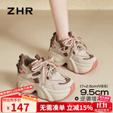 ZHR厚底老爹鞋女内增高百搭女鞋舒适小个子休闲鞋女 KS55 杏色 36 