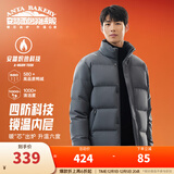 安踏（ANTA）面包羽绒服丨四防短款羽绒服男冬季立领夹克外套男士加厚保暖棉服 四防科技-男装灰7916-2 L