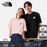 北面（The North Face）短袖T恤 8CSY柔雾粉男款 3XL