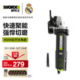 威克士900W角磨机WU900X手持切割机打磨机抛光机手砂轮磨光机