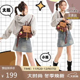 toutou包包女款2025年学院风小背包紫薯双肩包送女生复古书包