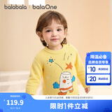巴拉巴拉婴儿毛衣宝宝儿童毛衫男童女童2025新款冬装圆领线衫萌趣时尚上衣 黄色00333 90
