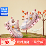 B.Duck小黄鸭童鞋儿童运动鞋冬季男女童灯鞋保暖发光二棉鞋3045粉紫30