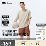 蕉下（beneunder）男士短袖夏季户外透气运动T恤防汗渍多功能圆领T恤DR618