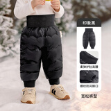 欧孕（OUYUN）宝宝羽绒裤外穿冬季新款男童女童儿童婴儿90白鸭绒裤子男 印象黑 [90白鸭绒 A类标准] 80 [建议身高73cm-80cm]