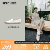 斯凯奇（Skechers）女鞋秋季渔夫鞋单鞋新中式蕾丝平底鞋浅口一脚蹬通勤鞋113025